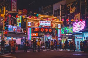 What to do in Taiwan. Image: Chromatograph, Unsplash.