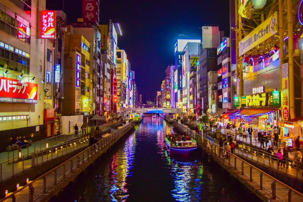 Osaka. Image: Juliana Barquero, Unsplash. 
