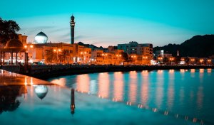 Oman. Image: Muhammad Shoaib, Unsplash.